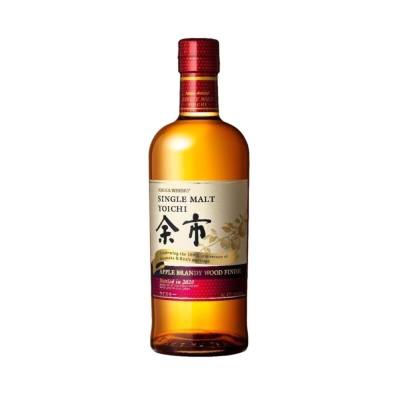 Nikka Yoichi Apple Brandy Wood Finish 2020 Barrel Single Malt 750ml